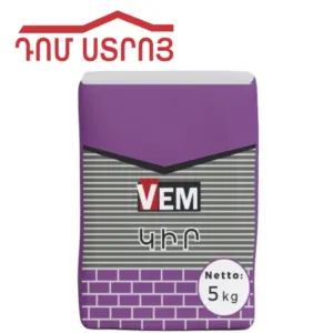 կիր 5կգ VEM 11826