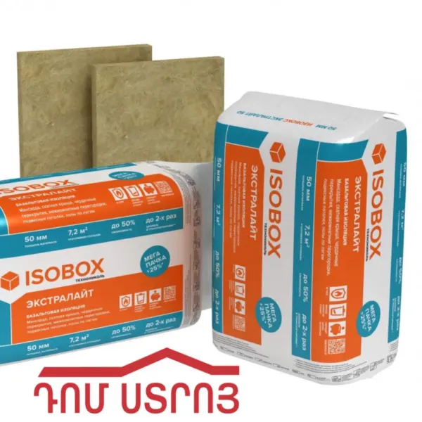 ISOBOX քարե բամբակ 3.84ք/մ 10սմ 8258 — Ապրանքի նկար 1