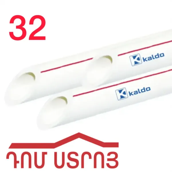 պպռ խողովակ 32մմ Կալդո 22205 — Ապրանքի նկար 1