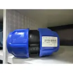 սև տրուբի մուֆտ 50*50 35017