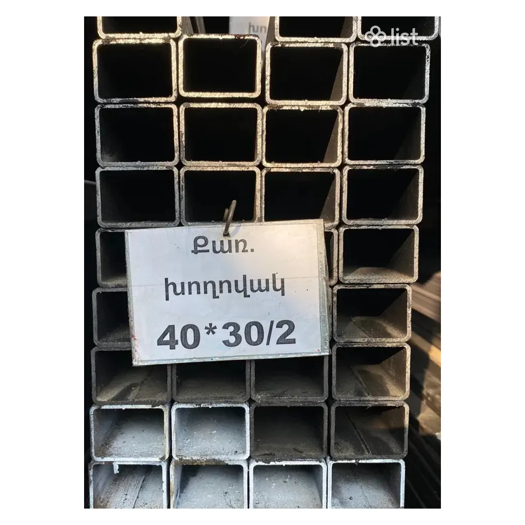 կվադրատ տրուբա 30*40*2