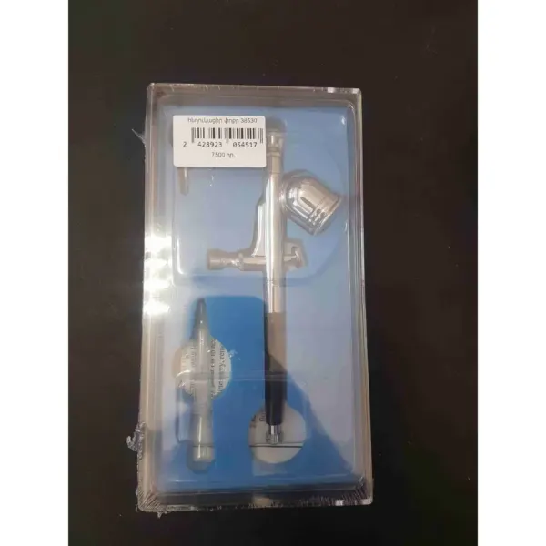 հեղուկացիր փոքր 38530 — Ապրանքի նկար 1