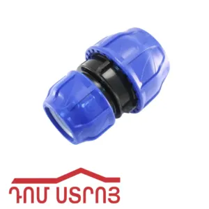սև տրուբի անցում 75*63 35667