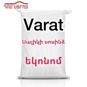 սալիկի սոսինձ 25կգ էկո Վառատ