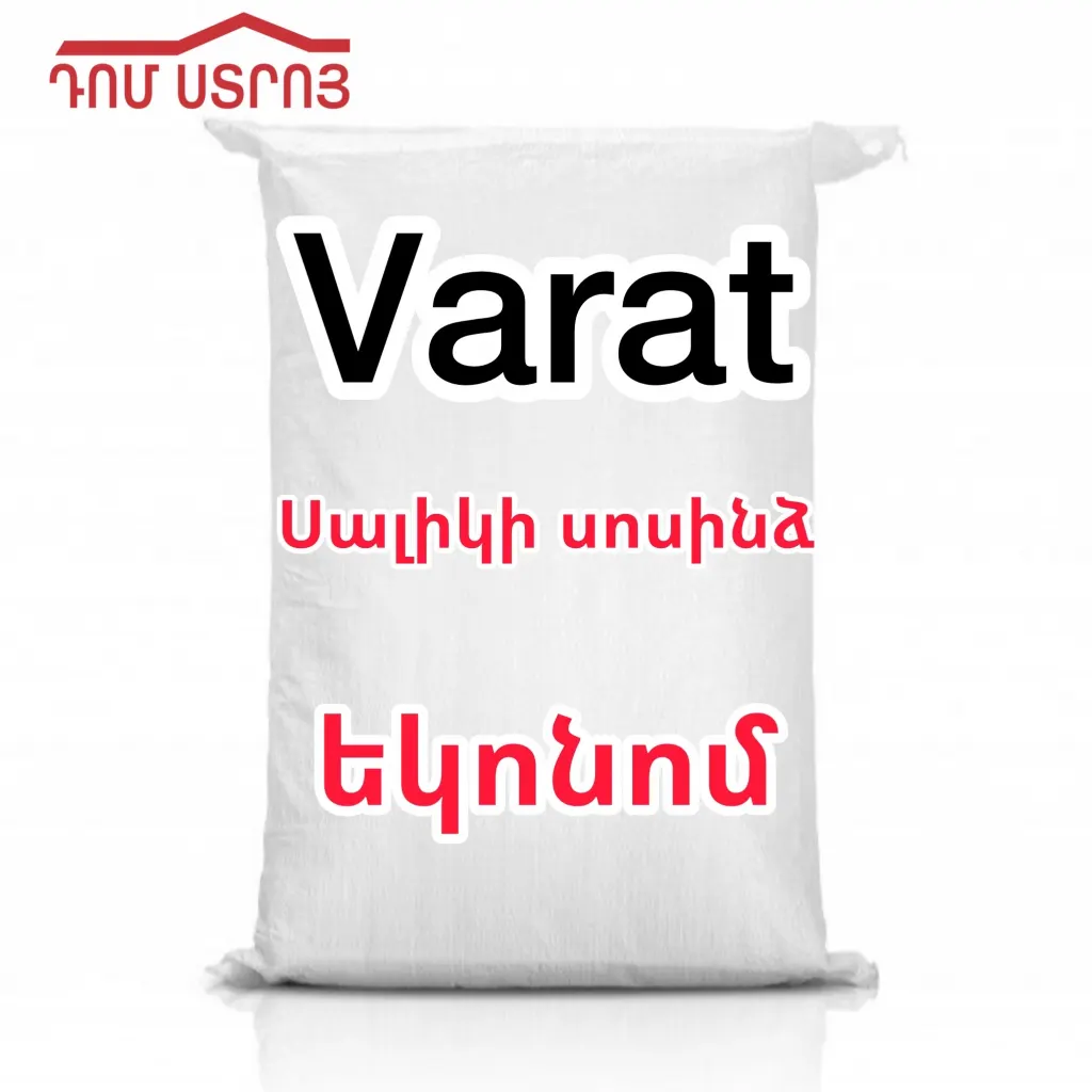 սալիկի սոսինձ 25կգ էկո Վառատ