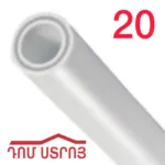 պպռ խողովակ 20մմ