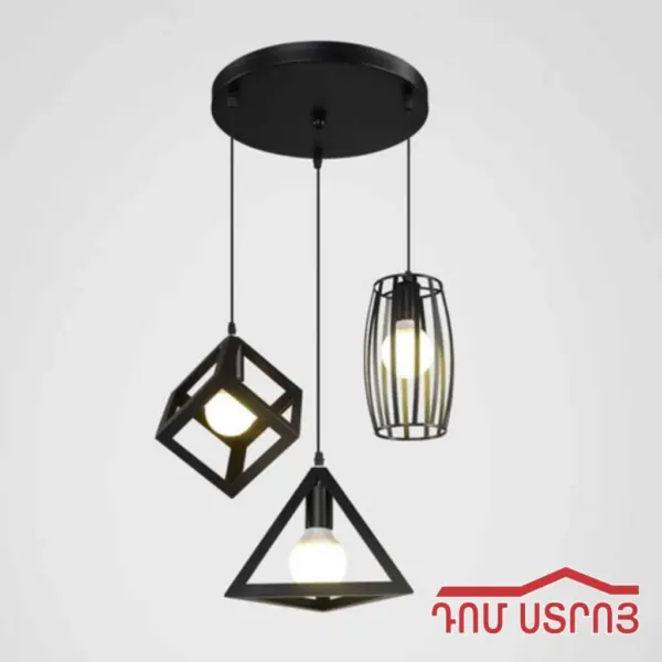 DS-19-1-6 ջահ կախովի սև եռանկյ/քառ/գլան — Ապրանքի նկար 1