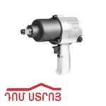 օդով հարվածային գայկավյորտ 1000նտ 805010