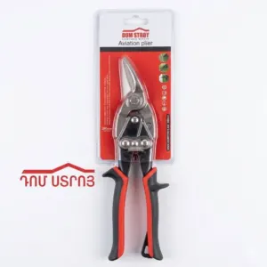 DS-84-10 թիթեղի մկրատ ձախ
