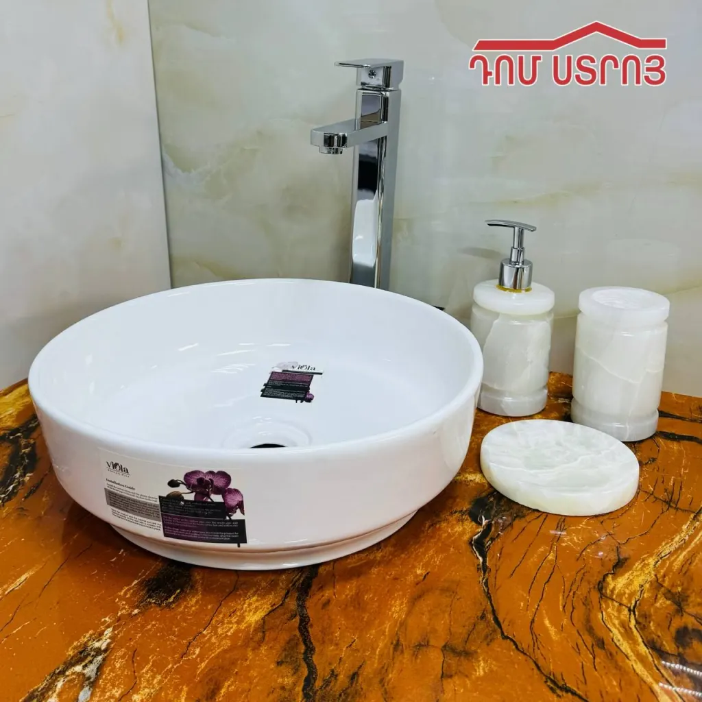 լվացարան Viola կլոր վրայի/կերամիկա 1-31