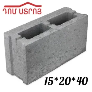 Բլոկ 15*20*40