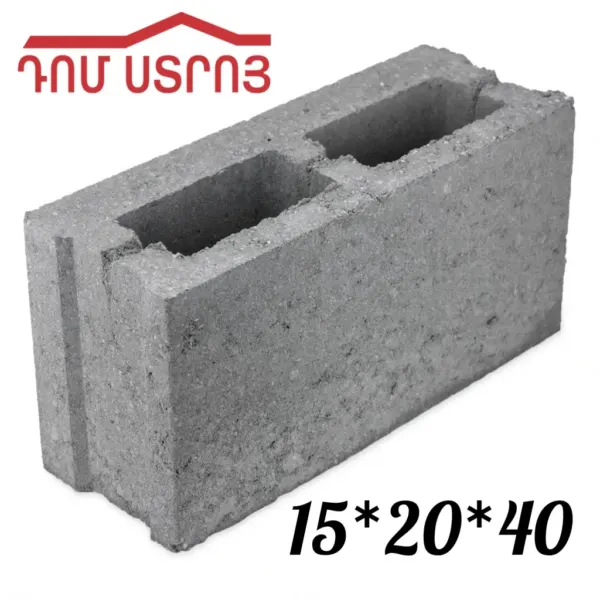 Բլոկ 15*20*40 — Ապրանքի նկար 1