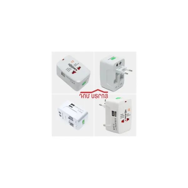 DS-97-34 եվրոպերեխոդ բազմաֆունկցիոնալ — Ապրանքի նկար 1