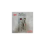 DS-97-5 երկարացմ.լար 5M 4 տեղ անջատիչով USB