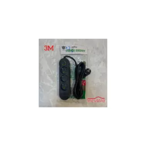 DS-97-6 երկարացմ.լար 3M անջատիչով 3 տեղ սև