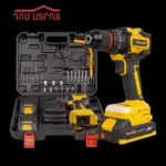 DS-21-10 շուրուպավյորտ մարտկոցով/հավաքածու/դեղին — 1-րդ նկար