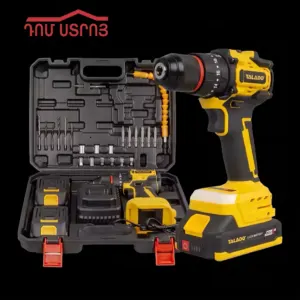DS-21-10 շուրուպավյորտ մարտկոցով/հավաքածու/դեղին