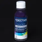 Պրեստիժ գունանյութ ունիվ. 2 100մլ իրիս — 1-րդ նկար