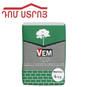 կիր այգեգործական 4կգ VEM 11969