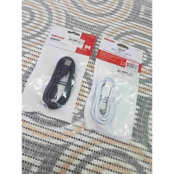 USB լար սև 1 մ 18-1881-1 4404 — Ապրանքի նկար 1