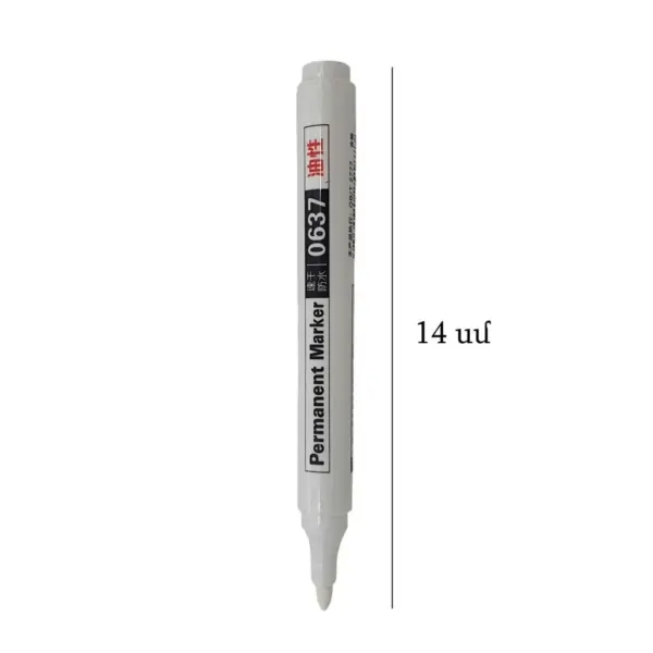 մարկեր սպիտակ /սեղմովի/ 3196 — Ապրանքի նկար 1