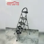 աստիճան ծալովի սև 4 ոտք Aseman 1-25