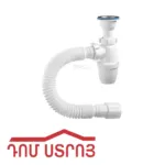 սիֆոն լվացարանի 1 1/4*40 Օրիո A32089