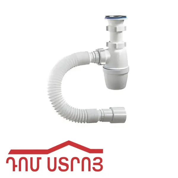 սիֆոն լվացարանի 1 տեղ 1/2*40 Օրիո A4001 — Ապրանքի նկար 1