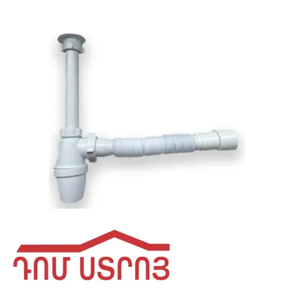 սիֆոն լվացարանի փոքր 1/4 40մմ Օրիո A32059 — Ապրանքի նկար 1