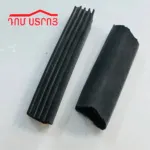 դռան մեկուսիչ ժապավեն լայն