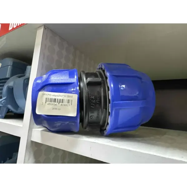 սև տրուբի անցում 63*50 35015 — Ապրանքի նկար 1