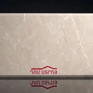 Սալիկ datis cream  60×60 կերամոգրանիտ