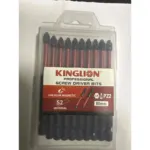 նասատկա PH2*90մմ․7891