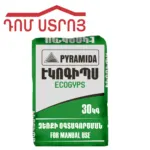 էկոգիպս 30կգ Շեն