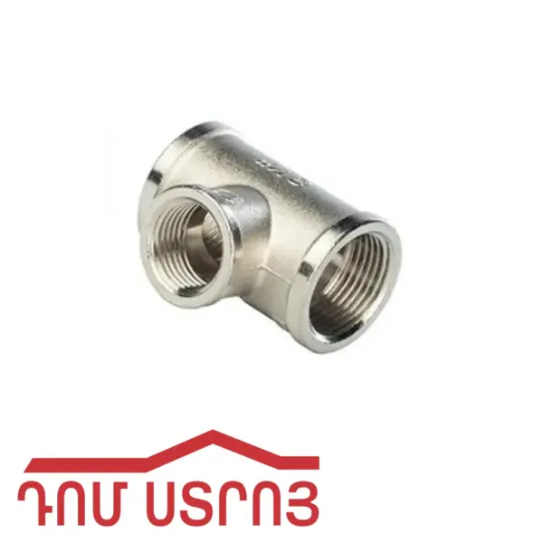 խող․կցամ․նիկել T1216*1/2M*1216 21358 — Ապրանքի նկար 1