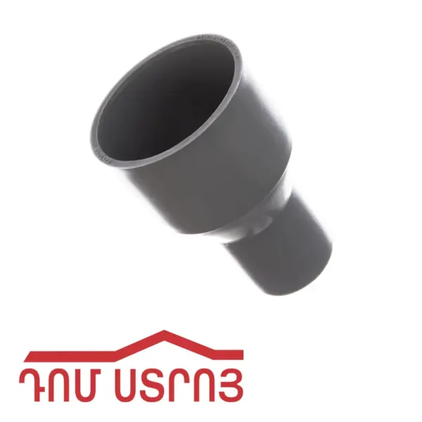 կոյուղու չուգունի անցում 75*50 36406 — Ապրանքի նկար 1