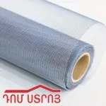 Ճանճի սետկա մետաղական 1.2*25 1923