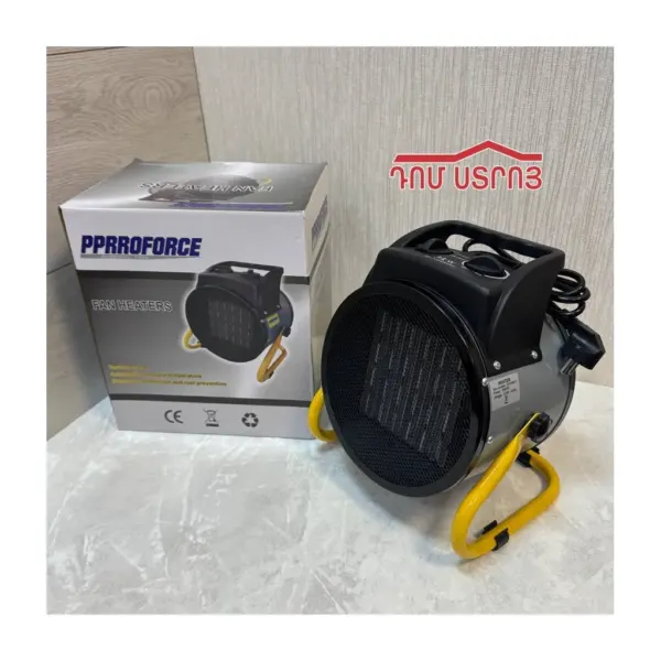 DS-116-13 էլ.տաքացուցիչ պուշկա սեռի/դեղին 3000Վտ EB1606-3 — Ապրանքի նկար 1
