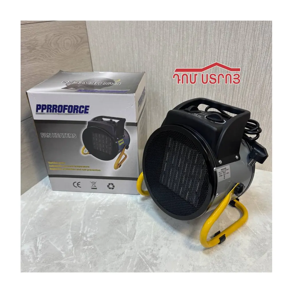 DS-116-13 էլ.տաքացուցիչ պուշկա սեռի/դեղին 3000Վտ EB1606-3