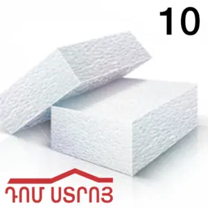 պենոպլաստ 10