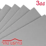 լամինատի պադլոժկա լիստավոյ 3մմ 1.20*50