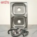 DS-45 MB8050D լվացարան+սիֆոնով 800*500*200 2տեղ.