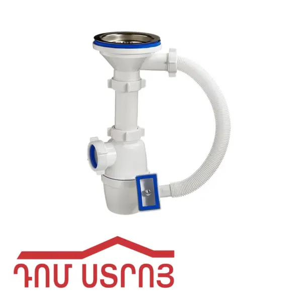 սիֆոն  32*1/2՛՛*40 E4007 — Ապրանքի նկար 1