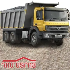 Մեքենայով ավազ Ջրաբերի պուդրի Կուբով