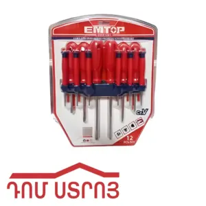 ESST 1201 ԷՄԹՈՊ նաբորբատվյորկայի 12 հատ