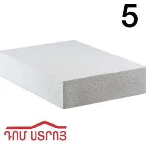 պենոպլաստ 5