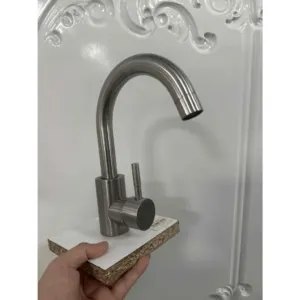 ծորակ կարապ կարճ BT