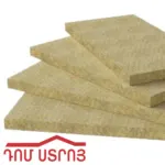 ISOBOX  քարե բամբակ 7.2ք/մ 5սմ 7649