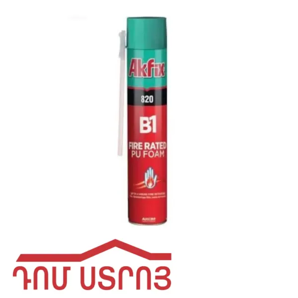փրփուր հրակայուն 820 B1 750մլ FA015 Akfix — Ապրանքի նկար 1