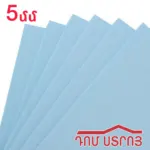 լամինատի պադլոժկա լիստավոյ 5մմ 1.20*50